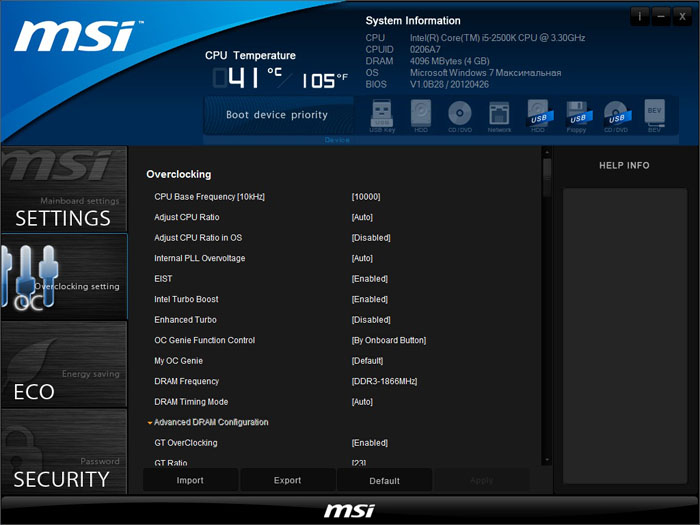  MSI Z77A-GD80 утилита Click BIOS 2 