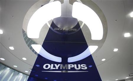 Olympus Olympus