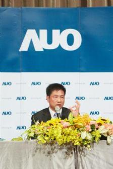 Президент AUO Пол Пенг (Paul Peng) Президент AUO Пол Пенг (Paul Peng)