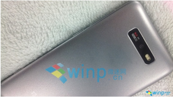 Huawei Ascend W2 Huawei Ascend W2
