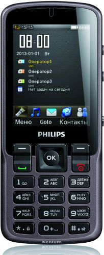  Philips Xenium X2300 