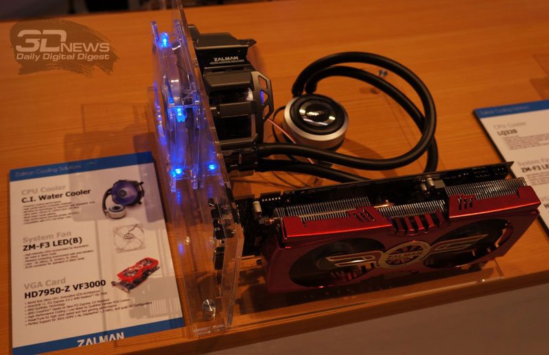 Zalman C.I. Water Cooler Zalman C.I. Water Cooler