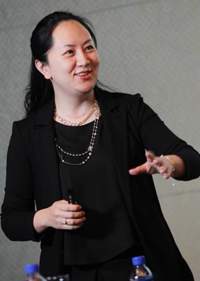 Huawei Huawei