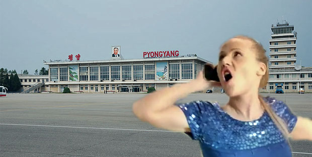  Пхеньян 