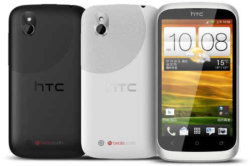 HTC Desire U HTC Desire U