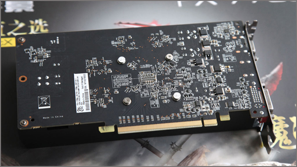  XFX FX 7750 Monster 