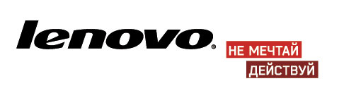 Lenovo Lenovo