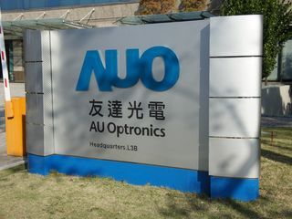 AU Optronics (AUO) AU Optronics (AUO)