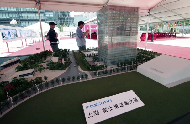 Foxconn Foxconn