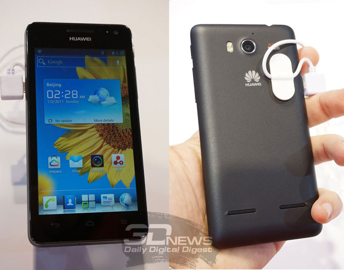 Huawei Honor 2 Huawei Honor 2