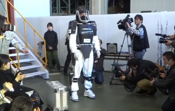Mobile Suit Mobile Suit