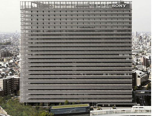 Sony City Osaki Sony City Osaki