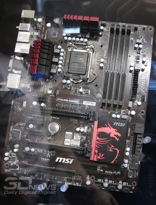 Удалить msi из командной строки