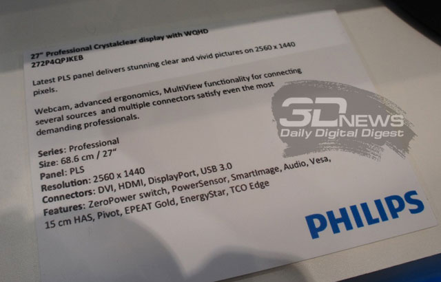 Philips 272P4QPJKEB Philips 272P4QPJKEB