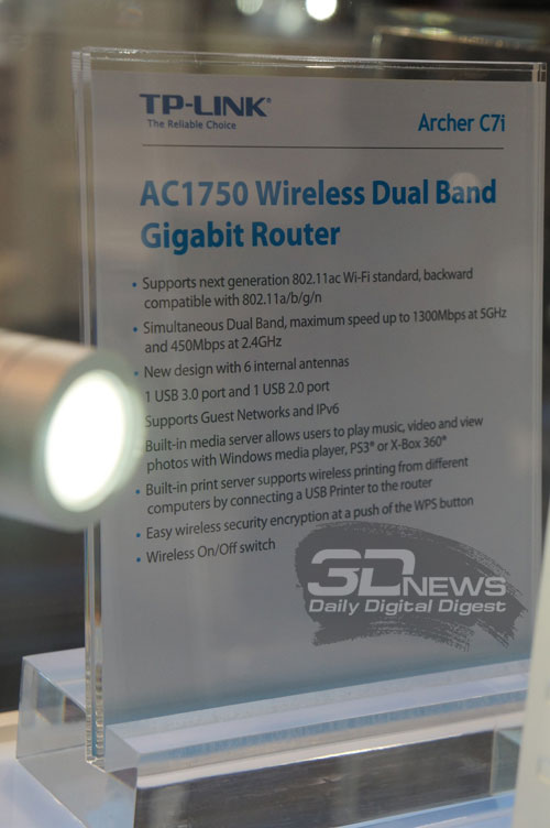 TP-LINK AC1750 Archer C7 TP-LINK AC1750 Archer C7