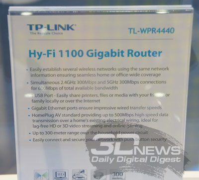 Роутер TP-Link Hy-Fi Gigabit Router 1100 (TL-WPR4440) Роутер TP-Link Hy-Fi Gigabit Router 1100 (TL-WPR4440)