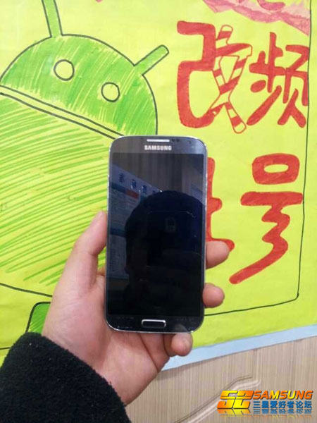 Samsung Galaxy S IV Samsung Galaxy S IV