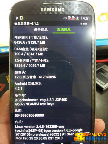 Samsung Galaxy S IV Samsung Galaxy S IV