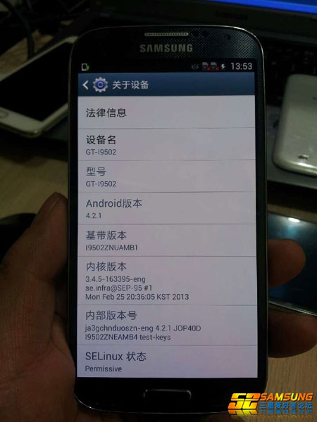 Samsung Galaxy S IV Samsung Galaxy S IV
