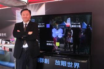 Глава Innolux Corporation Туан Хсин-чен (Tuan Hsing-chien) Глава Innolux Corporation Туан Хсин-чен (Tuan Hsing-chien)