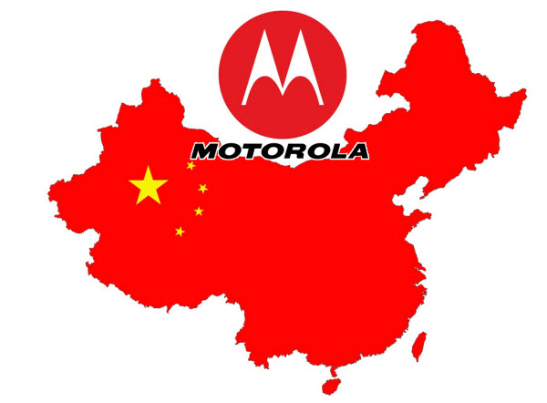 Motorola Mobility Motorola Mobility