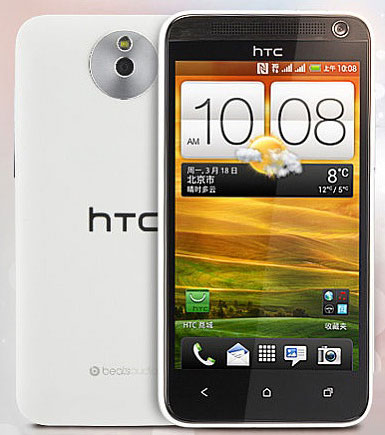 HTC E1 HTC E1