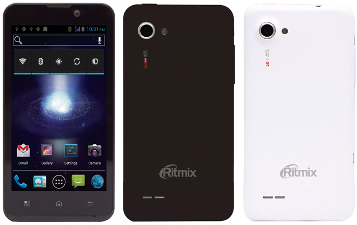 Ritmix RMP-450 Ritmix RMP-450