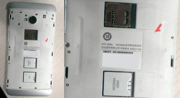 HTC One 802w HTC One 802w