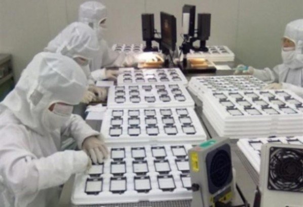 Foxconn (Hon Hai Precision Industry) Foxconn (Hon Hai Precision Industry)
