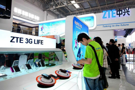 ZTE ZTE