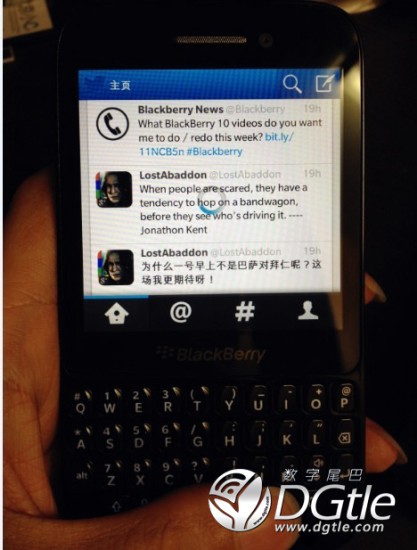 BlackBerry R10 BlackBerry R10