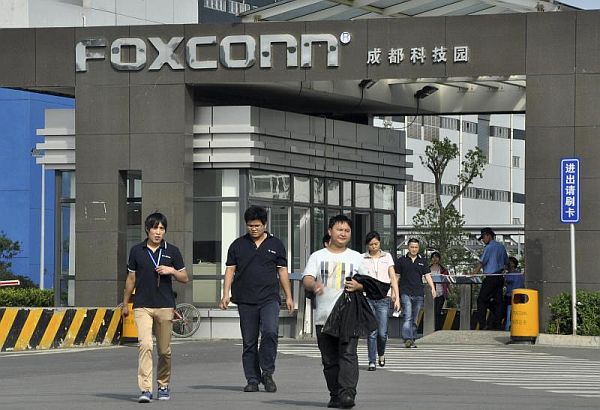 Foxconn Foxconn