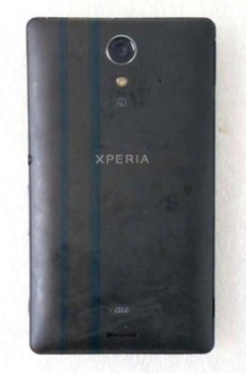 Sony Xperia UL (Gaga) Sony Xperia UL (Gaga)