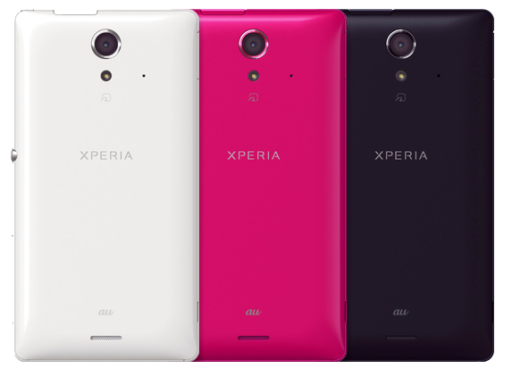 Sony Xperia UL Sony Xperia UL