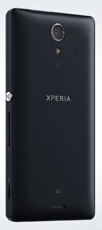  Sony Xperia UL 
