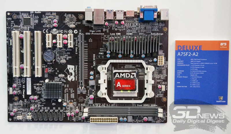 ECS Deluxe Series A75F2-A2 ECS Deluxe Series A75F2-A2