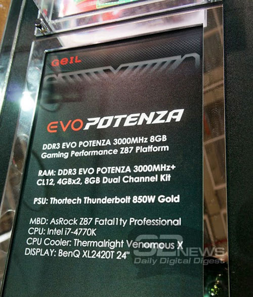Computex 2013: GeIL подготовила модули памяти Evo Potenza для чипсета Intel Z87 Computex 2013: GeIL подготовила модули памяти Evo Potenza для чипсета Intel Z87