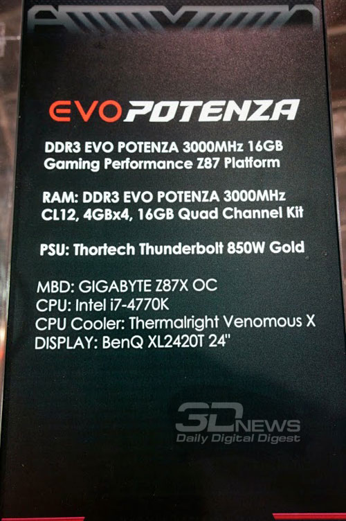 Computex 2013: GeIL подготовила модули памяти Evo Potenza для чипсета Intel Z87 Computex 2013: GeIL подготовила модули памяти Evo Potenza для чипсета Intel Z87