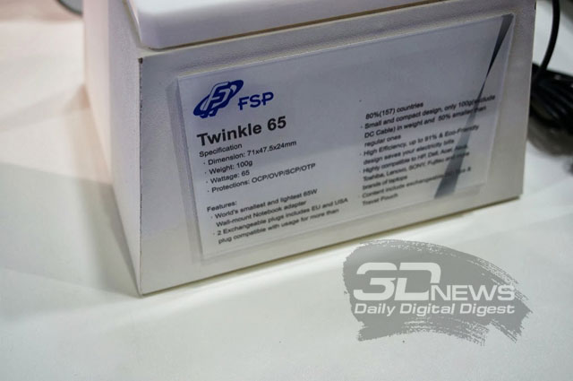 FSP Twinkle 65 FSP Twinkle 65