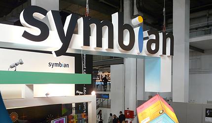 Этим летом Nokia завершит поставки устройств на Symbian 