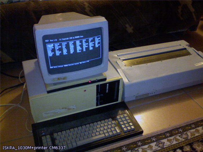  Первый персональный компьютер 