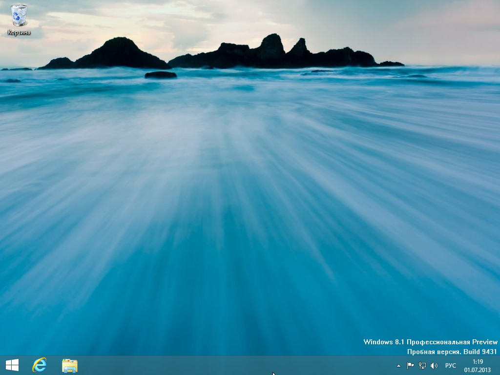Windows 8 Фото