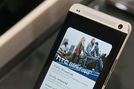 Цена акций HTC упала до самого низкого уровня за более чем 7 лет