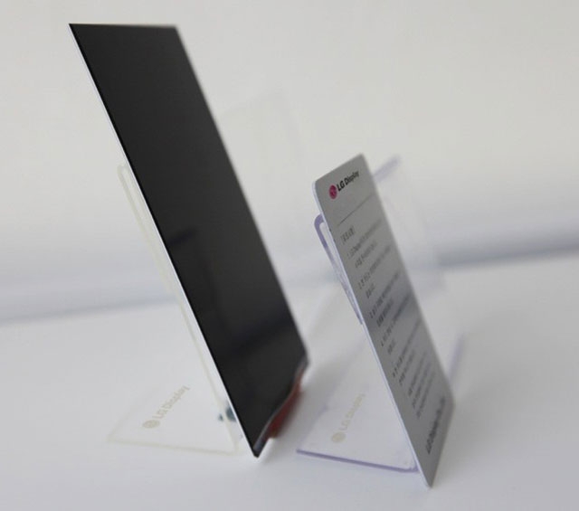 LG Display