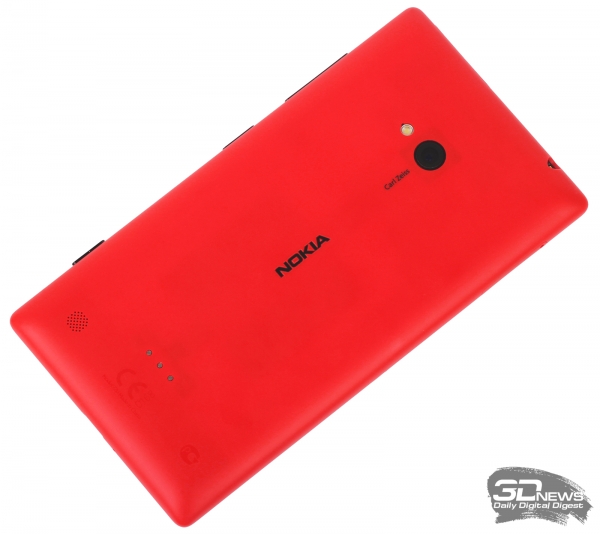 nokia lumia 720 red colour