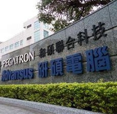  Pegatron Technology 