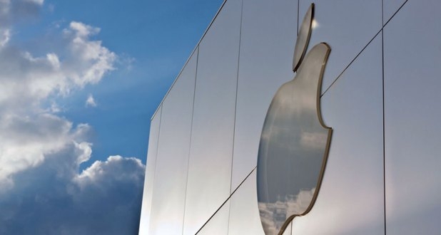 Apple готовит к запуску научно-исследовательский центр на Тайване?