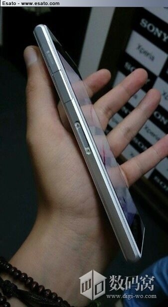 Xperia Z1 / Honami