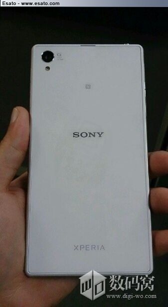Xperia Z1 / Honami