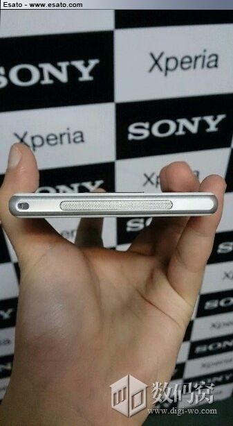 Xperia Z1 / Honami